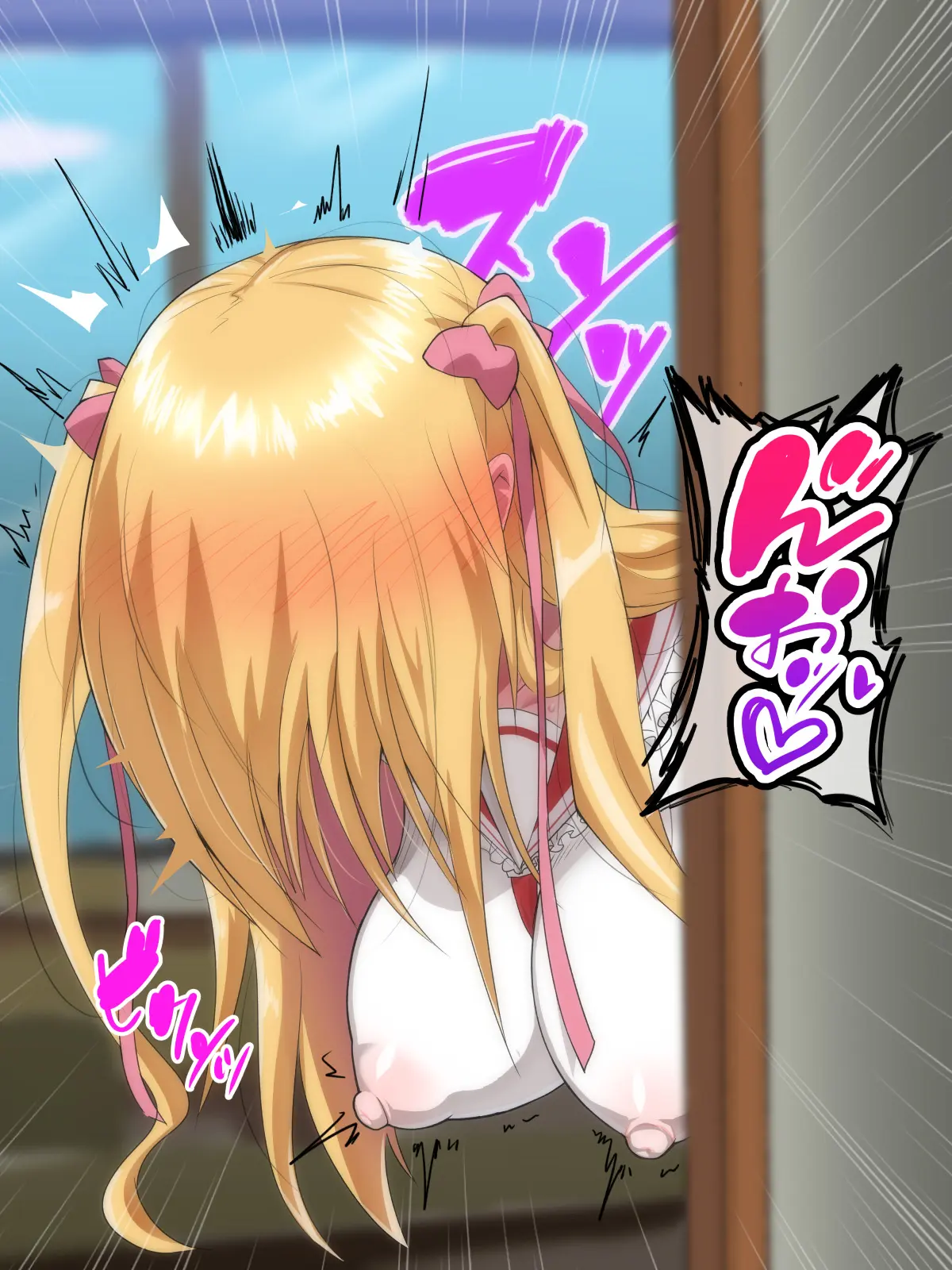 Saimin Chinpo De Haiboku Nokezori Zetchou Akume -Anta, Watashi No Goshujin-Sama Ni Narinasai!-